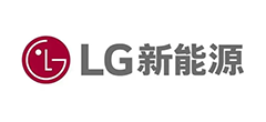 パートナー增-LG新能源