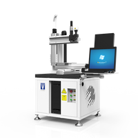 3-in-1 多軸 CNC レーザー溶接機