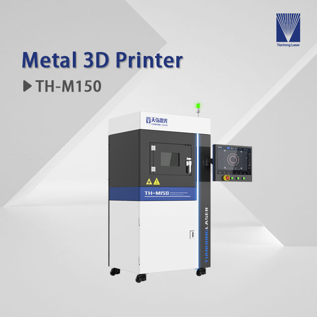 科学研究分野向け金属3Dプリンティング TH-M150