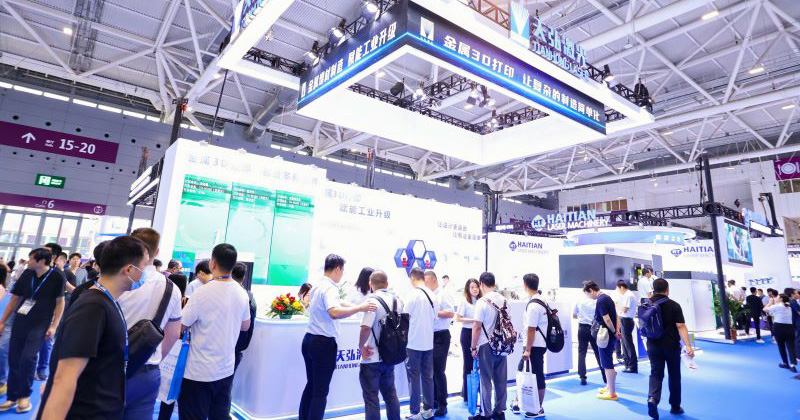 Tianhong Laser、2024 Formnext South Chinaに出席