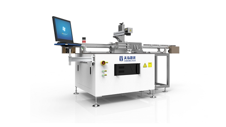 bearing mark-3_808_455.png